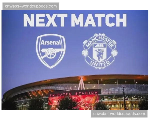 阿森纳发布赛前海报，预热与曼城的焦点对决